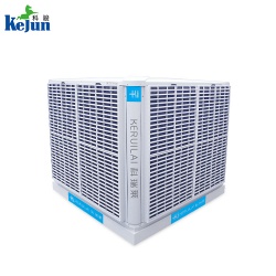 科瑞萊環(huán)?？照{(diào)冷風(fēng)機(jī)KS30